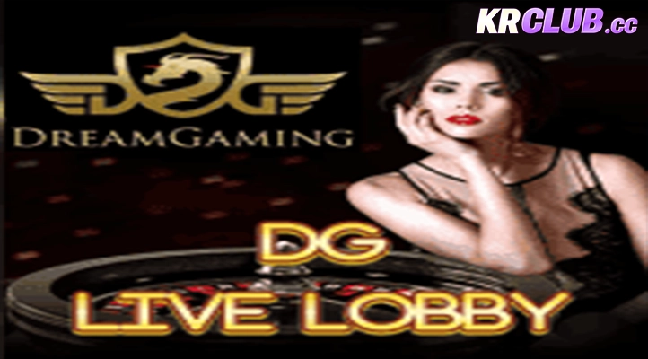 한국에서 위닝 마스크 II 슬롯의 성공: 즐거움과 기회의 현명한 만남