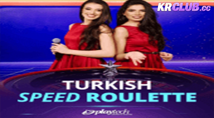 JDB의 Four Treasures 슬롯 — 시간을 초월한 부의 여정