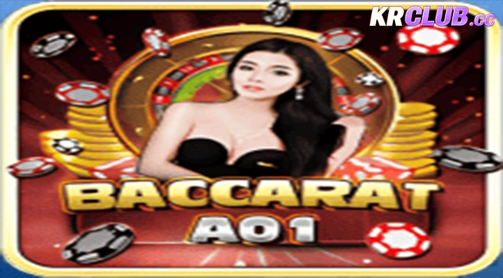 JDB의 Banana Saga 슬롯 - 재미있는 정글 모험